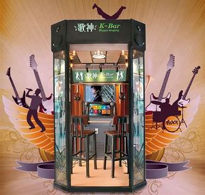 Manufacturer Price Newest Design for Arcade Game <b>Machine</b> 32-inch LCD 1200W Mini KTV Electronic Jukebox - Product Image 4