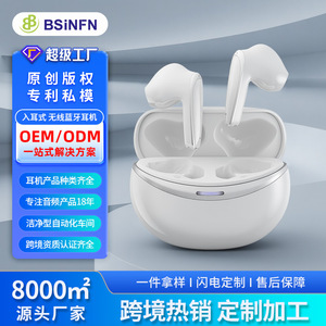 Tws Earphones Bluetooth 5.1 Touch <b>Control</b> Noise Cancelling Wireless Earbuds With Type C Charging Case For Sports <b>Gaming</b> - Product Image 2