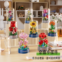 Mini Bloques de Construcción de Flores con Cubierta Antipolvo, Ladrillos de Planta en Maceta de Rosa Eterna, Adorno Creativo de Escritorio, Regalos para Ella, Juguete