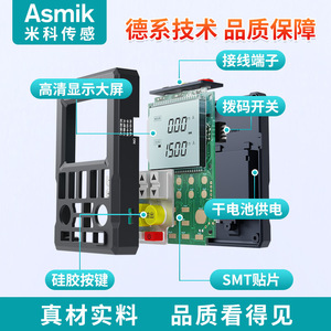 Generador de Señales Multifuncional Asmik, Calibrador de Procesos Portátil de Corriente y Voltaje de 4-20 mA, Forma de Onda de Pulso - Product Image 2