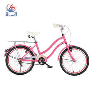 Vélo de plage classique pour femmes de 26 pouces - Vélo confortable à cadre en acier pour les trajets en ville (prix de gros) - Product Image 2
