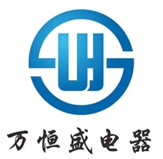 Shenzhen Bao'an District Shajing Wanhengsheng Electrical Appliance Factory logo