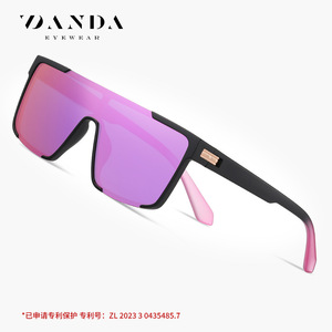 Lunettes de soleil Danda TR7543 polarisées UV400 unisexes, mode outdoor, sport, conduite, protection solaire, monture noire, verres roses - Product Image 1