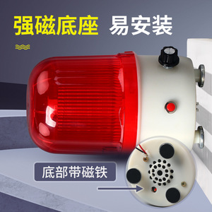 Luz de Advertencia para Montacargas LTD-6106J, Alarma Audible y Visual Recargable con Base Magnética y Volumen Ajustable - Product Image 3