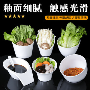 Hot <b>pot</b> restaurant melamine tableware, plastic self-service <b>dipping</b> sauce and condiment bowls, restaurant commercial imitation - Product Image 4