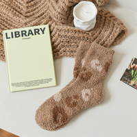 Chaussettes de nuit chaudes en polaire corail pour femmes, épaisses, à motif étoile à cinq branches, chaussettes jacquard pour la maison