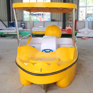 Cartoon Big Yellow Duck Pedal <strong>Boat</strong> Scenic Area Park Water Amusement <strong>Boat</strong> 4-person Sightseeing Pedal <strong>Boat</strong> - Product Image 3