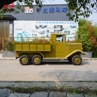 Voiture électrique classique vintage à structure robuste en acier pour le camping, la livraison de marchandises, la patrouille et le transport sur site