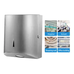 Commercial wall mounted brushed stainless steel industrial center pull paper towel jumbo roll dispenser