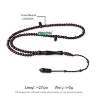 Manik-manik Doa Islam Winon Wholesale Religious Dark Brown Kuka Seeds 4mm 99 Butir Tasbih Muslim