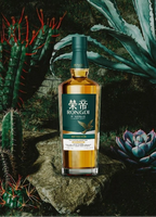 Whisky Chino Palo Cortado, Cask Strength, Añejado en Barrica de Sherry, Clásico de Destilería, para Bar y Cócteles, 700ml, 60% ABV, Regalo para Bodas y Fiestas