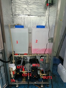 Equipo de Estación de Lavado de Autos de Autoservicio Operado con Monedas y Fichas, Precio de Fábrica, Disponible las 24 Horas - Product Image 5