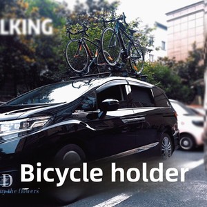 Portapacchi Regolabile in Acciaio <span class=keywords><strong>per</strong></span> Biciclette, Adatto a SUV e <span class=keywords><strong>Berlina</strong></span>, <span class=keywords><strong>Portabici</strong></span> Universale <span class=keywords><strong>per</strong></span> Tetto Auto - Product Image 4