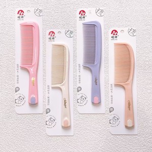 Wheat Scented Cartoon <b>Comb</b> Plastic Large Size For Home Hair Care Beauty Use - Product Image 3