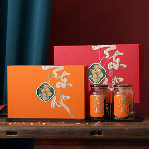 Boîte de rangement rigide en papier kraft écologique et recyclable avec deux bocaux en verre scellés pour l'emballage de cadeaux alimentaires, usage festif et professionnel - Product Image 1