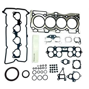 10101-AE225 10101-AE226 Motor QR25DE T30 Zylinderkopf dichtung ssatz Überholung reparatur satz für Nissan X-TRAIL 2.5T Autozubehör - Product Image 2