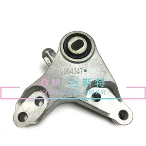 Support de transmission arrière Chevrolet 9064347 9064348 24106263 pour Sail 3 Aveo RV - Product Image 1
