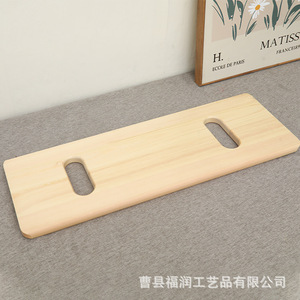 แผ่นรองเคลื่อนย้ายผู้ป่วย 60ซม.x21ซม.x2ซม. 80ซม.x25ซม.x2ซม. สำหรับผู้สูงอายุ ผู้ป่วย รถเข็น ดูแลผู้ป่วย - Product Image 4