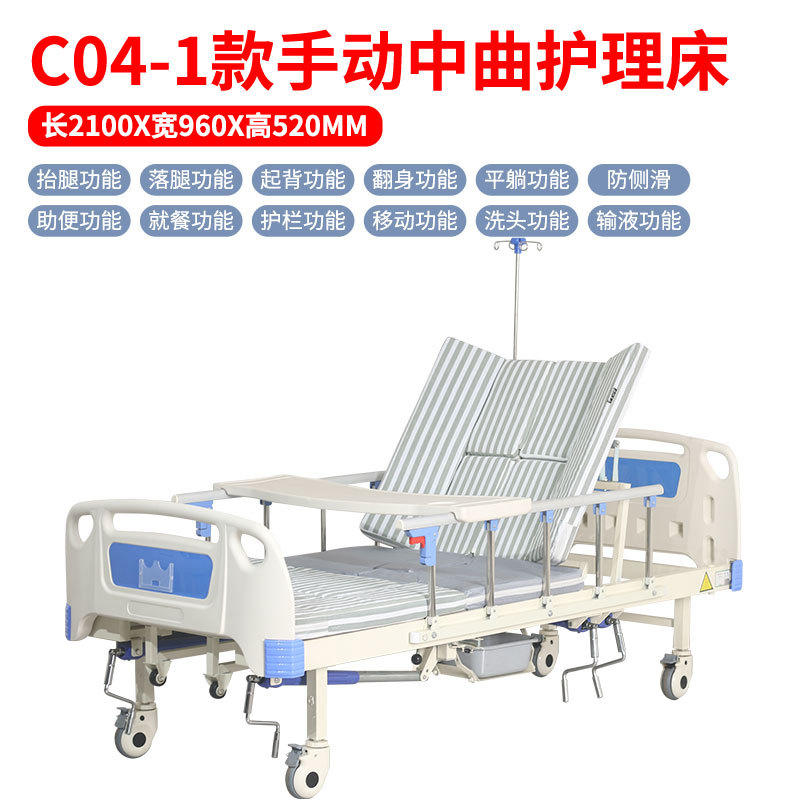 C04-1