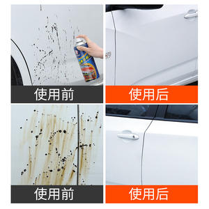 Limpiador de Asfalto en Aerosol de 450 ml para Protección de Pintura de Automóviles, Elimina el Alquitrán y la Pintura en Escamas, Vida Útil de 3 Años - Product Image 5