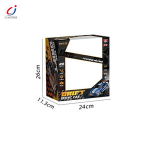 <span class=keywords><strong>Auto</strong></span> Giocattolo Telecomandata Chengji per <span class=keywords><strong>Drift</strong></span> 1/24, <span class=keywords><strong>Auto</strong></span> Elettrica ad Alta Velocità per <span class=keywords><strong>Drift</strong></span>, Modello in Scala 1:24 - Product Image 3