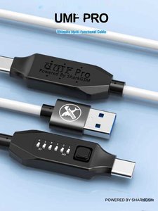 <strong>UMF</strong> Pro Cable for EDL V2 for Harmony TP HW USB COM <strong>10</strong> White - Product Image 4