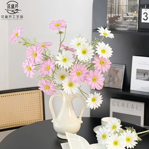 Margherite simulate lungo ramo Bouquet decorazione soggiorno festa di famiglia decorazione di nozze fai da te seta da sposa natale artificiale - Product Image 2