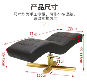 Modern Pu Pink Electric Lash Bed Salon Furniture with Curved Spa Beauty Mattress for Hotel Beauty Salon Luxury Facial Bed Topper - Product Image 6