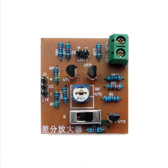 Differential Amplifier Kit Analog Electronic Technology Teaching and Training DIY Electronic Production of Individual Components