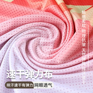 Costume de t-shirt à séchage rapide unisexe avec logo personnalisé pour adultes, compétition sportive à manches courtes, uniforme d'équipe d'entraînement de badminton, classe - Product Image 4