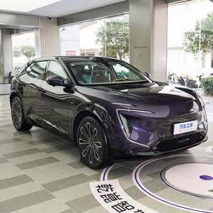 2025 Changan Avatr 07 Voiture électrique hybride à autonomie étendue 4x4 Système de traction intégrale Dernière architecture PHEV - Product Image 3