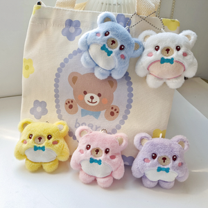 Kedatangan Baru Gantungan Kunci Beruang Plush Lucu untuk Anak Perempuan, Gantungan Beruang <span class=keywords><strong>Mini</strong></span> Lembut dengan Dasi Kupu-kupu, Hadiah untuk Anak TK, Bayi Laki-laki dan Perempuan - Product Image 1