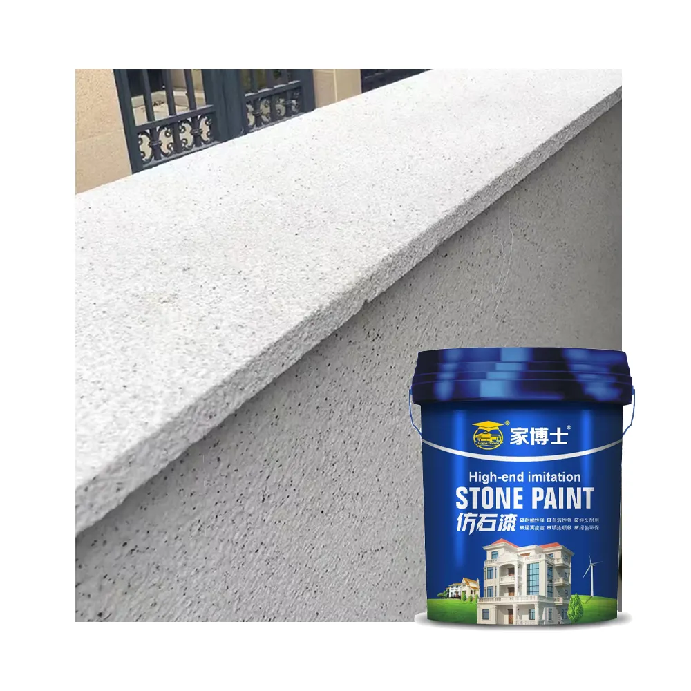 Custom natural environmental protection commercial residential wall paint real stone paint