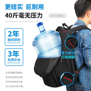 Baron <b>Laptop</b> <b>Backpack</b> 15 Inch Large Capacity College Student Travel Business Casual Men Women <b>Backpack</b> - Product Image 3