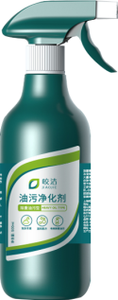 Ghana 2025 Factory Direct 1L Toilet Bowl Liquid Cleaner Based Toilet Clog Remove Kitchen Oil Remove - Product Image 3