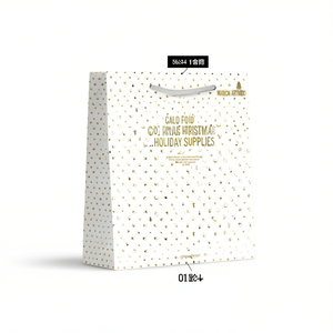 Sac cadeau à pois dorés 5634, petite taille, pour les fournitures de Noël - Product Image 2