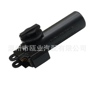 Amortiguador de guantera 4F2880324 para Audi A6 A6L A4 A4L A8 Q5 Q7 - Product Image 2