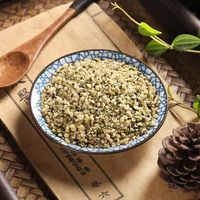 Graines de chanvre biologiques fraîches et naturelles, non modifiées génétiquement, en gros, herbes et épices uniques pour usage alimentaire