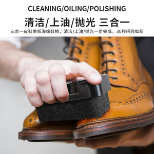 Cepillo de esponja Yinste para limpiar y dar brillo a zapatos de cuero con estuche de almacenamiento - Product Image 2