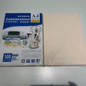 Papier de transfert par sublimation à taux de transfert élevé pour tasses, t-shirts en <span class=keywords><strong>polyester</strong></span> et coton, mugs, assiettes - Product Image 2