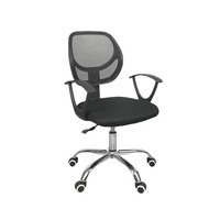Chaise de bureau moderne à hauteur réglable à prix abordable avec dossier en maille pivotant, confortable et optionnelle avec fonction rafraîchissante