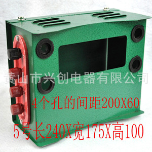 Huangshan Xingchuang <b>Generator</b> Switch Box 240x175x100mm 4 Holes 200x60 Spacing For <b>Gasoline</b> <b>Generator</b> Parts - Product Image 1