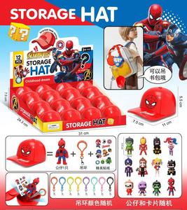 Set Blind Box Frozen in PVC, Portachiavi Misterioso a Forma di Cappello, Ciondolo per Zaino, Gioielli, Giocattoli per Età 12+ e 14+ - Product Image 5