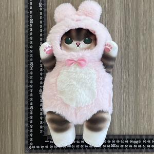 Лидер продаж, плюшевая кукла-Акула, мофусэнд, темпура, кукла-кулон, жареная креветка - Product Image 6