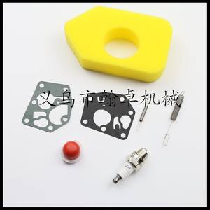 Para Piezas de Motor Briggs Stratton 691859 692211, Filtro de Aire y Resorte de Control de Velocidad, Piezas Originales HZPJ - Product Image 2