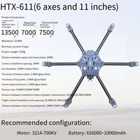 Châssis de drone agricole en fibre de verre 6 axes HTX611 HTX613 HTX614, servos RC longue portée 11/13/14 pouces pour garçons et filles