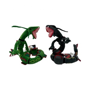 Juguetes de <span class=keywords><strong>Peluche</strong></span> al por Mayor de 10-36 cm, Lindos y Suaves Rayquaza, <span class=keywords><strong>Charizard</strong></span>, Eevee, Greninja, Gyarados, Gengar, Muñecos de <span class=keywords><strong>Peluche</strong></span> con Etiquetas - Product Image 2