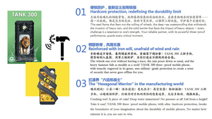 2026년형 새로운 T300 안드로이드 폰 - Product Image 3