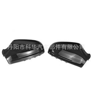 ฝาครอบกระจกมองข้างคาร์บอนไฟเบอร์ Opel รุ่น 6428199 ชุดเต็ม สำหรับ Astra H MK5 ปี 04-13 - Product Image 2