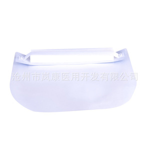 Protection faciale transparente LK-1009 anti-gouttelettes pour intérieur et extérieur, visière transparente couvrant tout le visage - Product Image 5